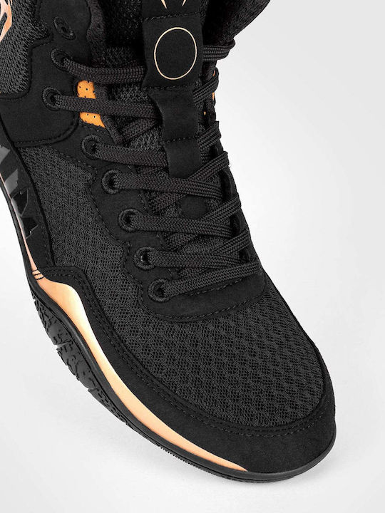 Venum Wrestling Shoes Black