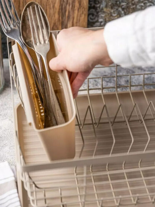 KING Hoff Metallic Beige Sink Strainer 36.3x30.2x14.5cm