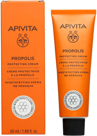 Apivita Propolis Κρέμα για Δερματικές Παθήσεις 50ml