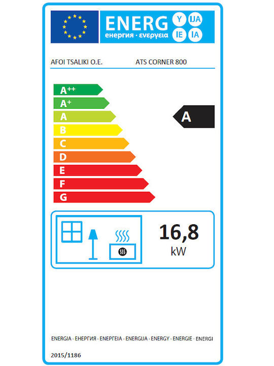 Thermiki Ats CORNER AIR 800 Ενεργειακό Τζάκι Ξύλου Αερόθερμο 16.8kW Δεξιά Γωνία με Συρόμενη Ανοιγόμενη Πόρτα