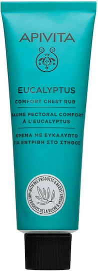 Apivita Eucalyptus Cream for Dissertation 50ml