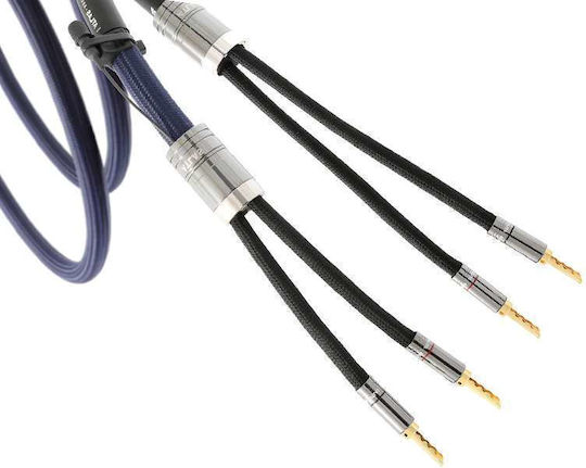 Atlas Cables Grun Z S Καλώδιο Ηχείου 2x Banana - 2x Banana 2m (17502)
