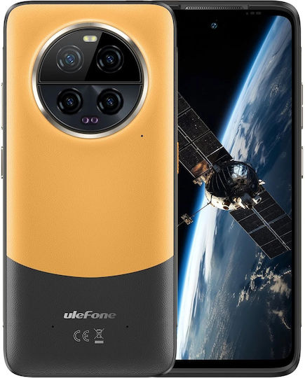 Ulefone Armor 23 Ultra 5G Dual SIM (12GB/512GB) Resistant Smartphone Umbra Orange