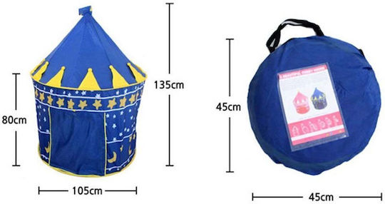 Iso Trade Kids Play Tent Castle Pop Up C02G0190368 C03G0090128 Blue