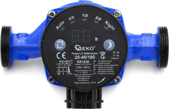 Geko Mulinete de pescuit Pompa de circulație Încălzire 180mm