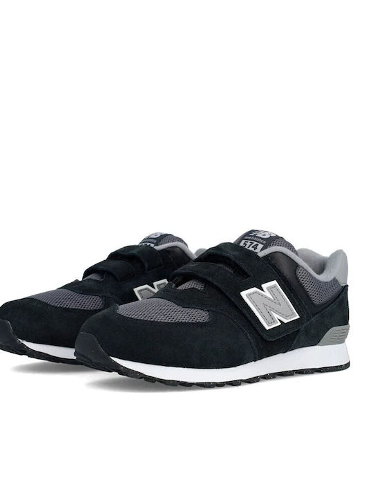 New Balance Детски маратонки