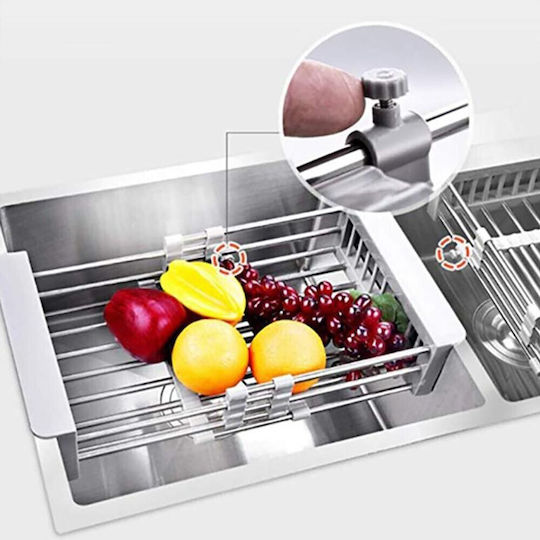 Drain Rack Μπωλ Αποστράγγισης Νεροχύτη