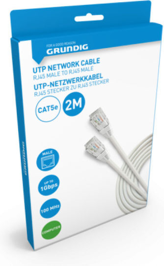 Grundig U/UTP Cat.5e (Gigabit) Καλώδιο Δικτύου Ethernet 2m Λευκό
