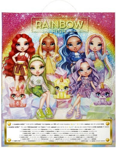 MGA Entertainment Doll for 4+ years old+ Years 28cm (Various Designs/Assortments of Designs) 1pc