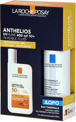 La Roche Posay Anthelios UVmune 400 Invisible Fluide Σετ με Αντηλιακή Κρέμα Προσώπου