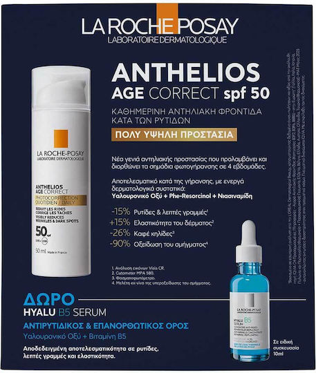 Anthelios Age Correct SPF50 + Hyalu B5 Serum 10ml Set with Serum