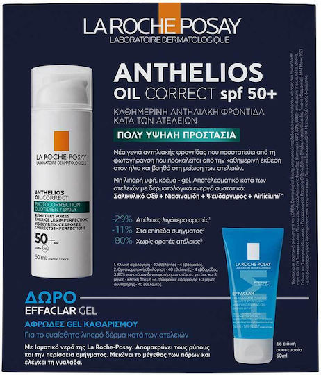 La Roche Posay Anthelios Oil Correct Set with Sunscreen Face Cream