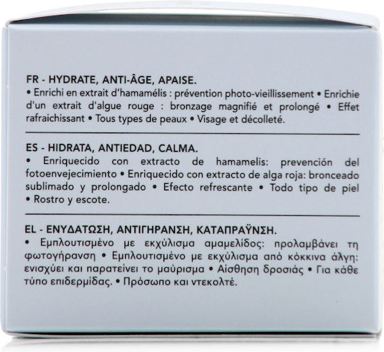 Lierac Sunissime The After Sun Sorbet After Sun Κρέμα με Shea Butter 50ml