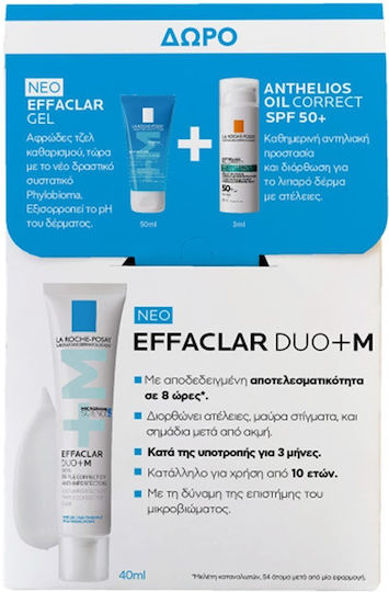 La Roche Posay Effaclar Duo+M Hautpflegeset für Feuchtigkeitsspendend & Gesichtsreinigung 3Stück