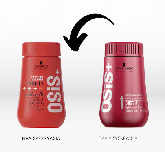 Schwarzkopf Osis+ Dust It Volume Powder 10gr