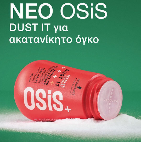 Schwarzkopf Osis+ Dust It Volume Powder 10gr