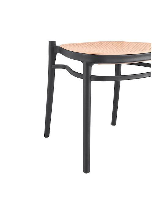 Polypropylen Juniper Μαύρο / Μπεζ 1Stück 51x40.5x86.5cm