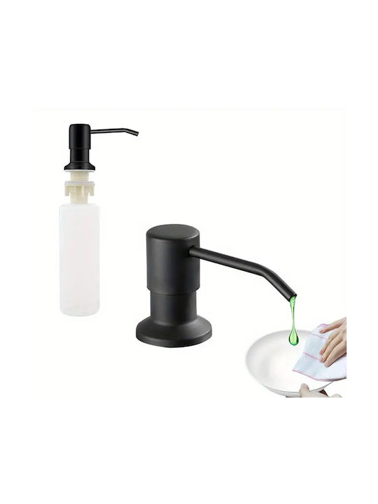 Εντοιχιζόμενο Dispenser Κουζίνας Πλαστικό Μαύρο 300ml