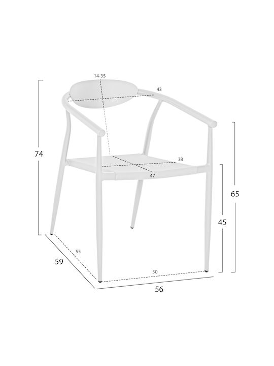 Outdoor Aluminum Outdoor Chair Serly White 56x61x74cm