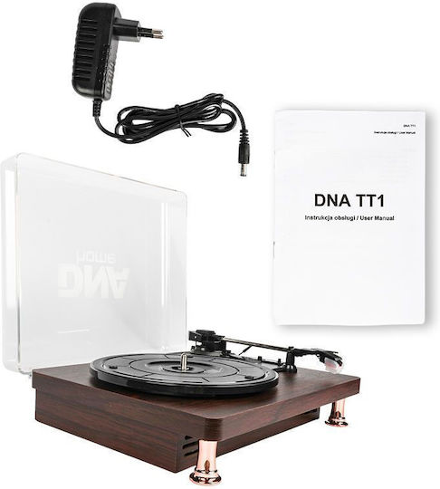 DNA TT1 Πικάπ με Belt Drive, Προενίσχυση και Ενσωματωμένα Ηχεία Καφέ