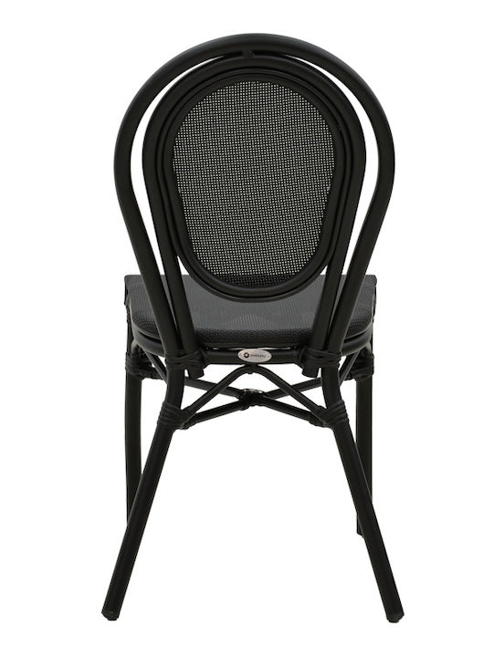 Outdoor-Stuhl Aluminium Nacia Schwarz 45x59x85εκ.