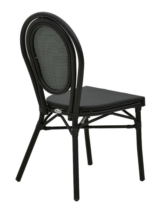 Outdoor-Stuhl Aluminium Nacia Schwarz 45x59x85εκ.