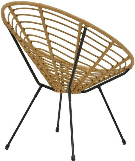Armchair Naoki Natural-metal Black 78x74x84cm Armchair Naoki Natural-metal Black 78x74x84cm