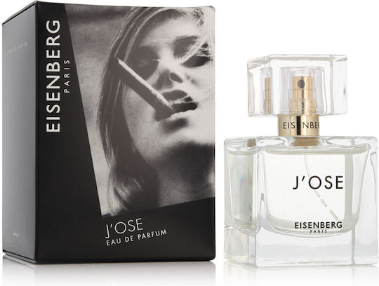J’ose Eau de Parfum 50ml