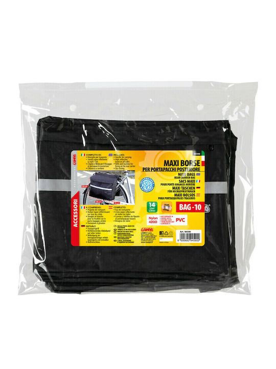Lampa 9459.0lb Τσαντάκι Σχάρας 14lt
