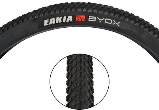 Byox Fahrradreifen Straße 110446 24" x 2.125"