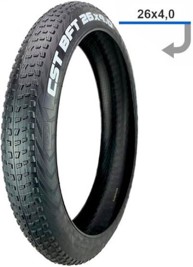 Bike Tire Fat Bike 26"