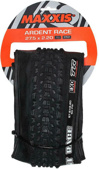 Maxxis Bike Tire Road Ardent 09-00108 27.5" x 2.20" Folding