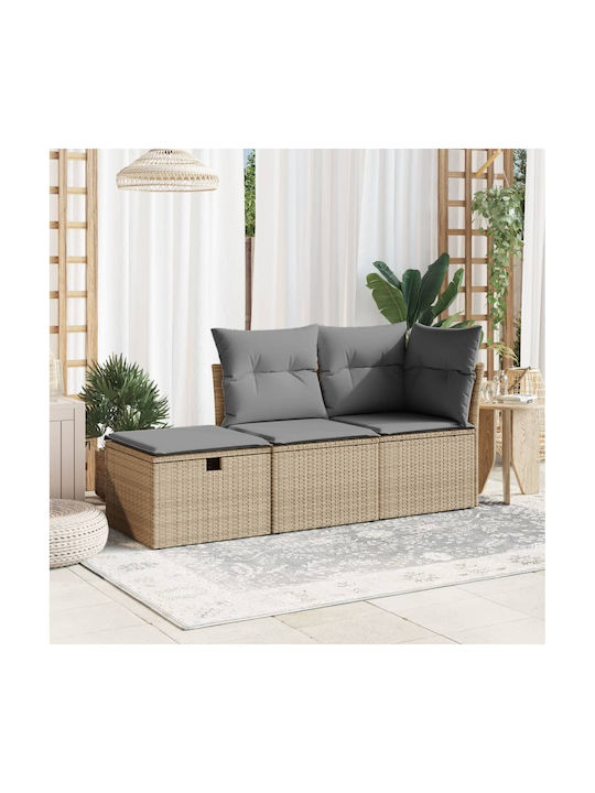 Stool Outdoor Beige 55x55x37cm
