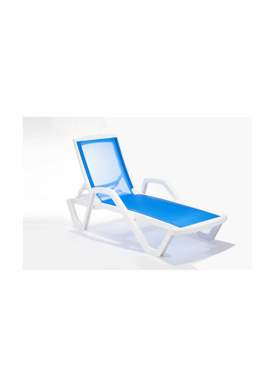 Șezlong Plastic Mare cu Țesătură Textilene Alb / Albastru 186x74x28cm.