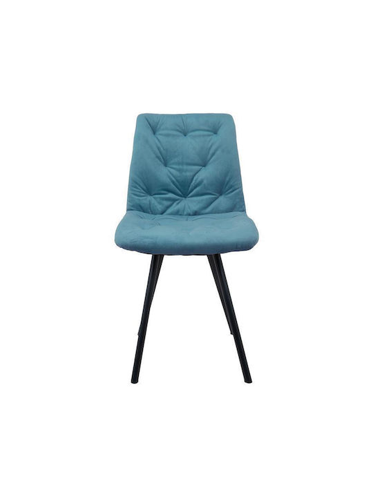 9606 Dining Room Velvet Chair Petrol Blue 59x46x85cm 2pcs