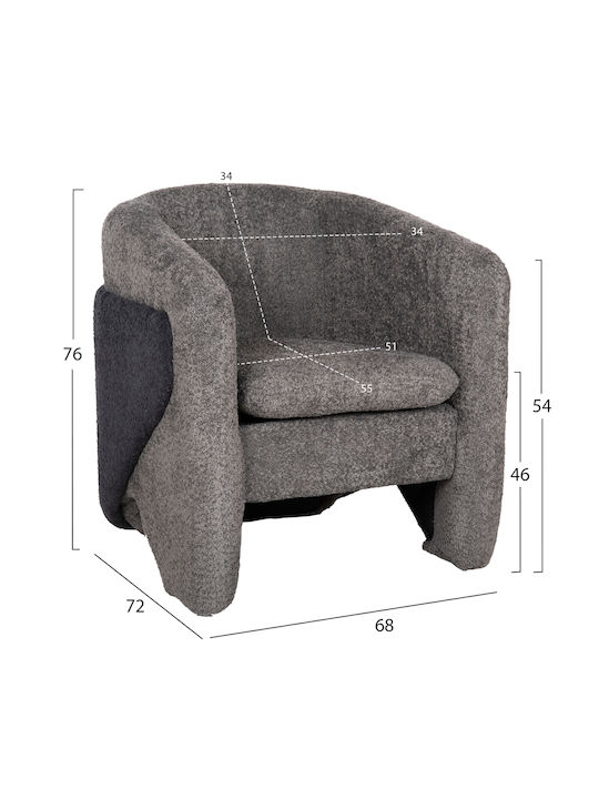 Фотьойл Grey-blue 68x72x76см