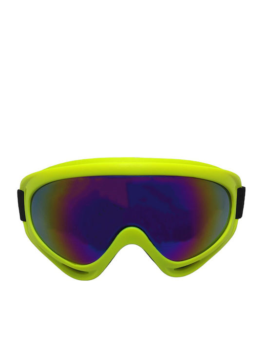 WKN-1465 Μάσκα Σκι & Snowboard Ενηλίκων με Φακό Καθρέπτη WKN-1465 Μάσκα Σκι & Snowboard Ενηλίκων με Φακό Καθρέπτη