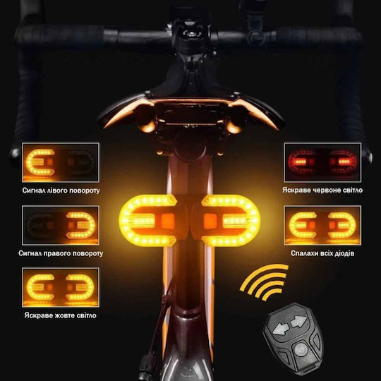 Factory FY-1825 Rechargeable Rear Bicycle Light