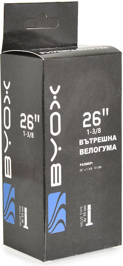 Byox 108987 Σαμπρέλα Ποδηλάτου 26" 35mm
