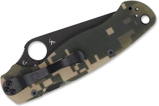 Spyderco Σουγιάς Μαύρος