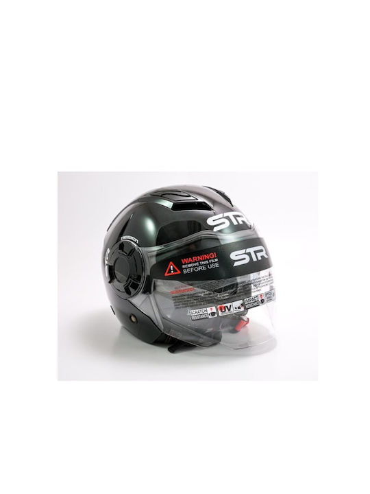 STR Tron Черно Мотоциклетна каска Джет ECE 22.06 1100гр с Sunvisor