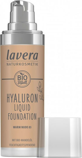 Lavera Hyaluron Liquid Foundation Течен грим 30мл