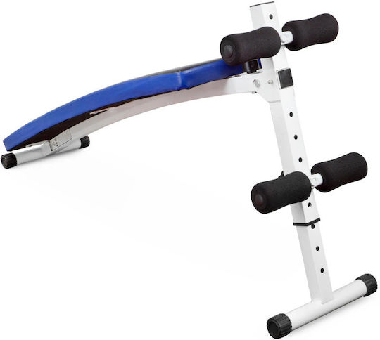 NEO Sport NS-05 Adjustable Workout Bench Abdominal