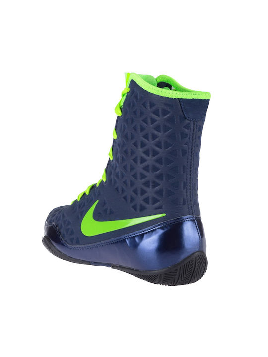 Nike KO Boxing Shoes Blue