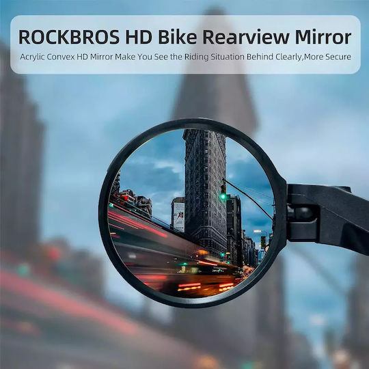 Rockbros 26210001003 Σετ Ρυθμιζόμενοι Καθρέπτες Ποδηλάτου