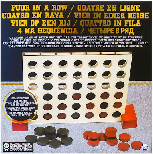 Board Game Classic Games 4 Στη Σειρά for 2 Players 5+ Years Old Giochi Preziosi