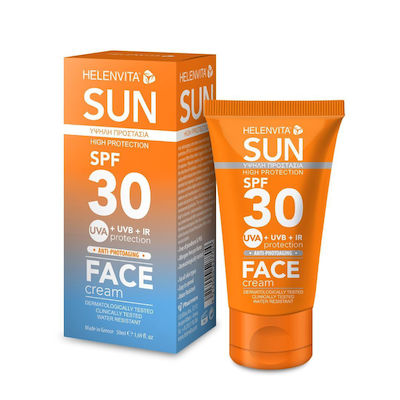 Helenvita Sun High Protection Waterproof Sunscreen Cream Face SPF30 50ml