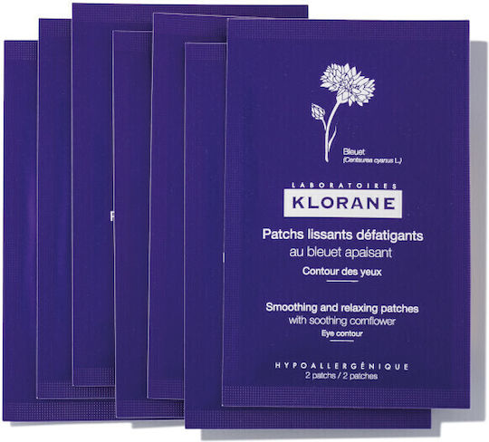 Klorane Patchs Lissants Defatigants 7 сашета X 2 пластира