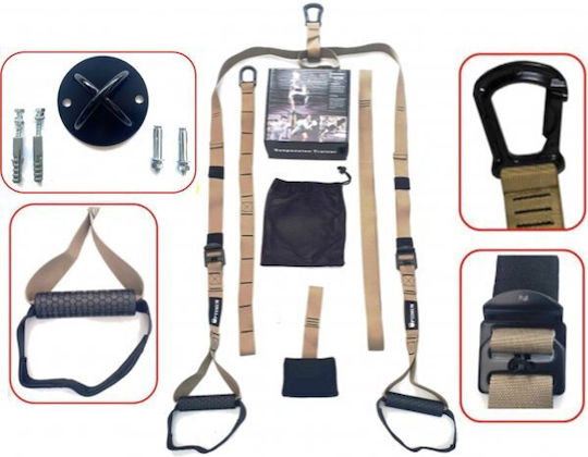 Optimum Fitness Straps