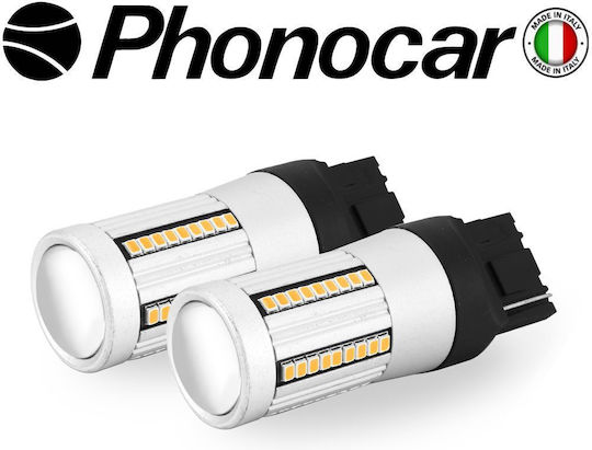 Phonocar Lamps Car LED 6500K Cold White 12V 28W 2pcs